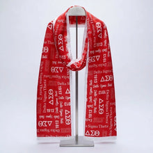 Load image into Gallery viewer, Dst Long Red and White Graphic Rectangle Scar